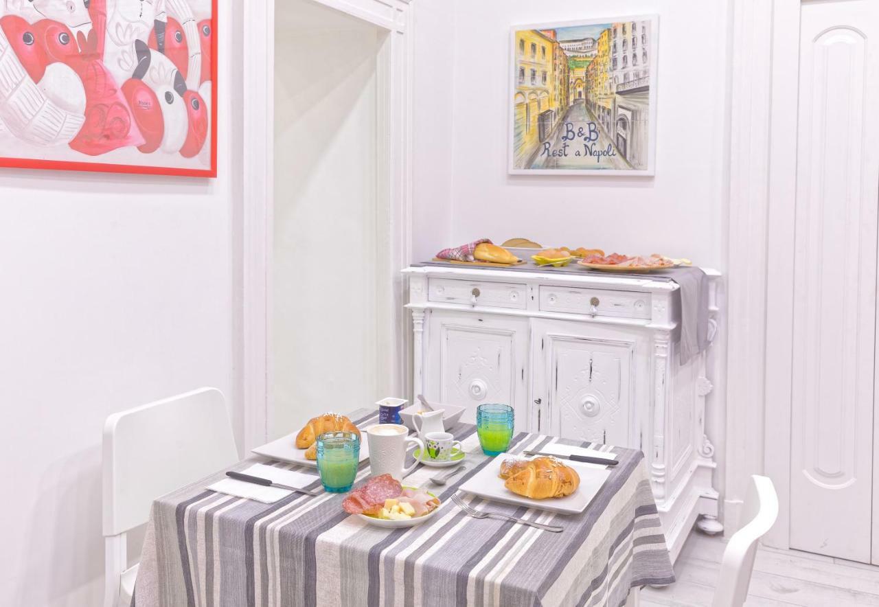 B&B Rest A Napoli Zewnętrze zdjęcie